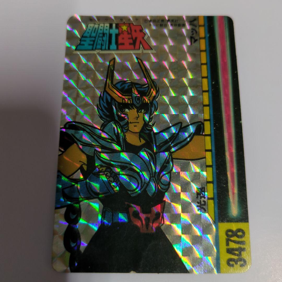 聖闘士星矢 不二家コラボカード　一輝　フェニックスクロス