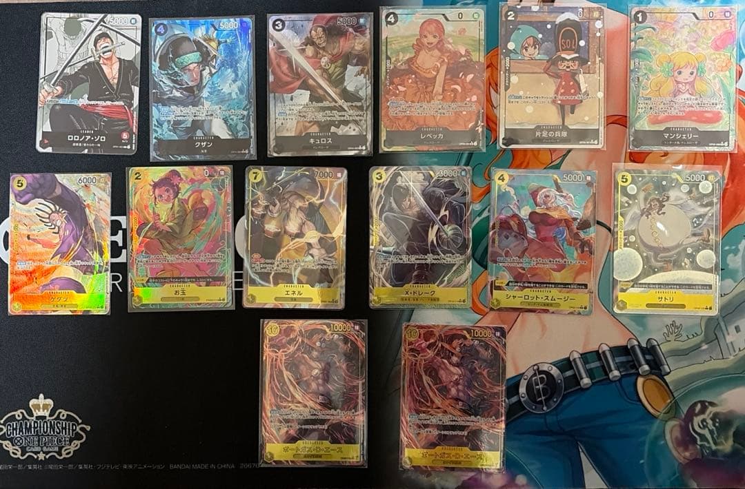 ワンピースカード　パラレル　sec プロモ　まとめ売り　大量　引退品