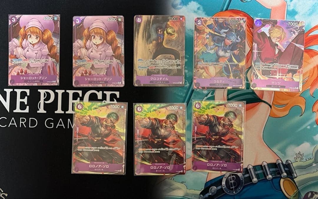 ワンピースカード　パラレル　sec プロモ　まとめ売り　大量　引退品