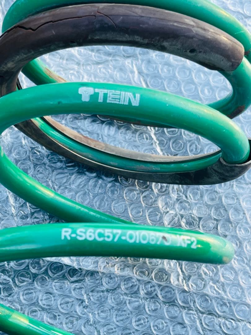 トヨタ アイシス（70系）・ノア/ヴォクシー（ZRR70）用 TEIN 車高調