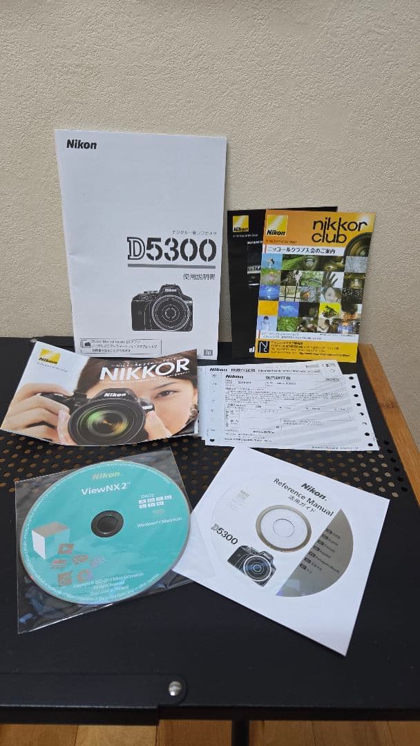 NikonD5300 ダブルズームキット2 説明書あり