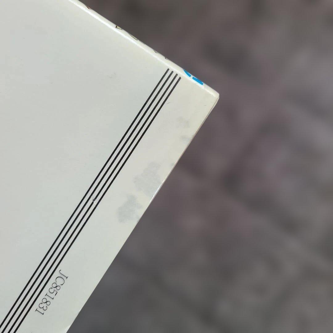 ヤ*ウ様 ドラゴンボール 第1巻　初版　状態良し 1985年