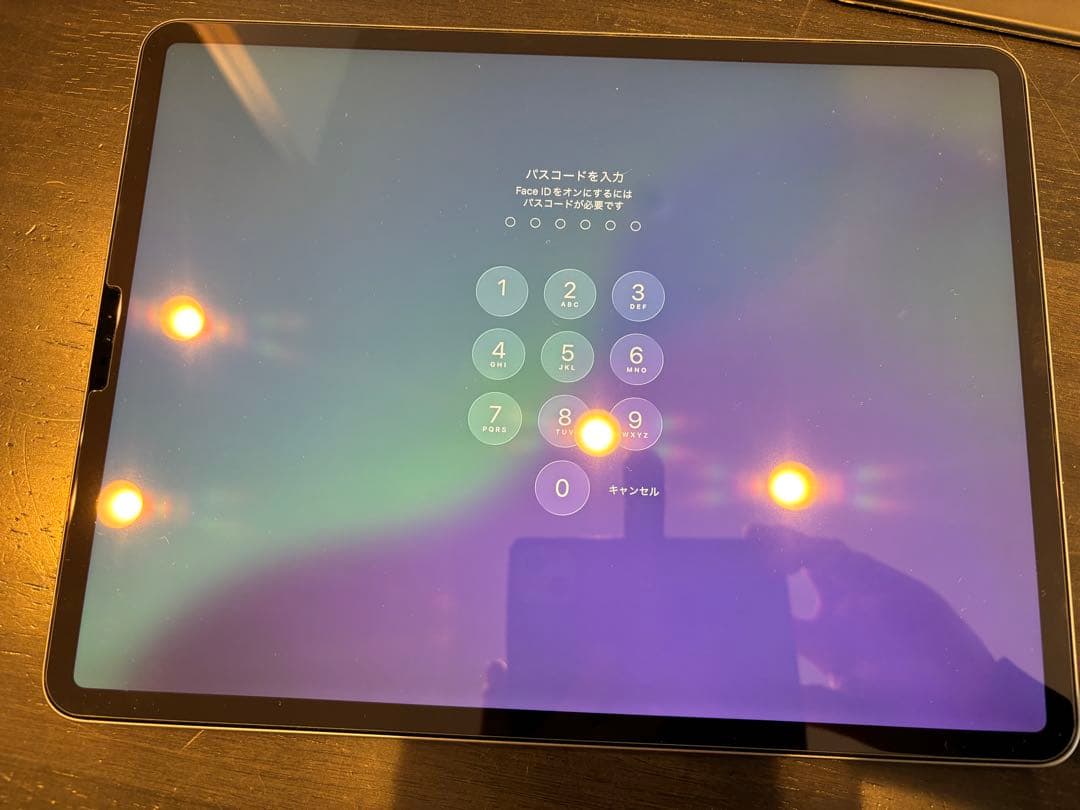 iPad Pro12.9スペースグレー 256GB Magic Keyboard