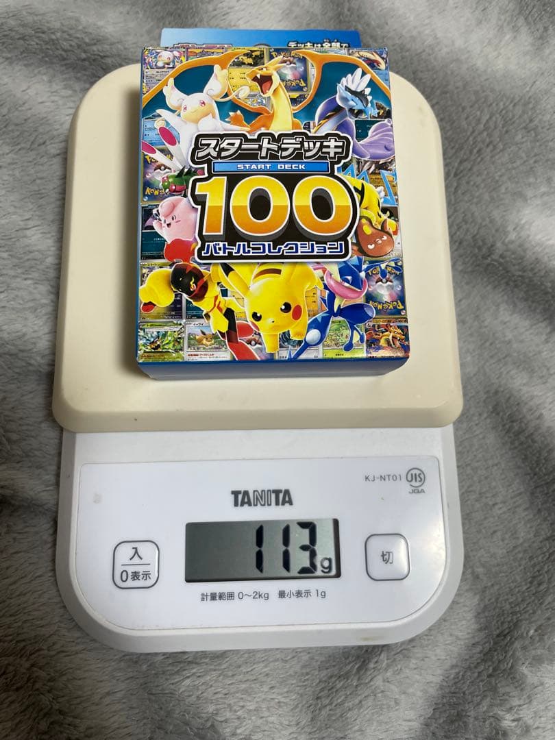 ポケモンカード　MEGA スタートデッキ100➕コロちゃお　新品未開封