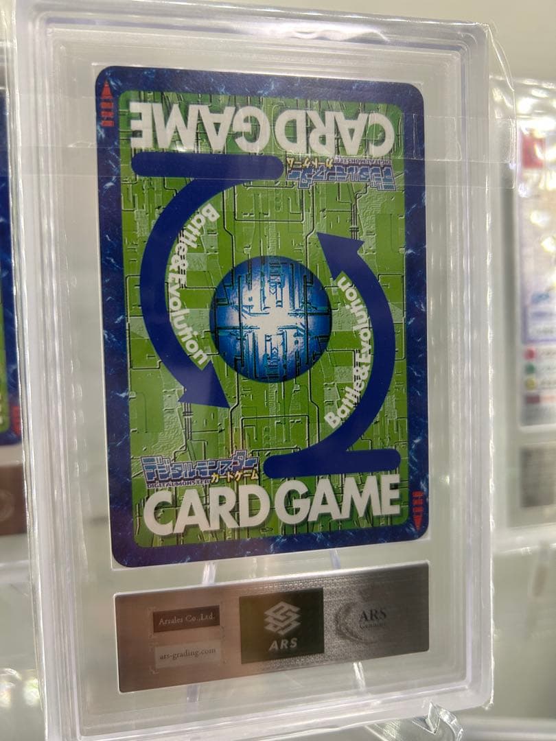 旧デジモンカード　デジカ　ARS鑑定 アルダモン　プロモ　psa