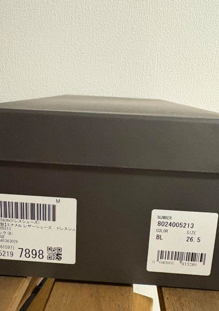 エナメルレザー ドレスシューズ 黒 26.5cm