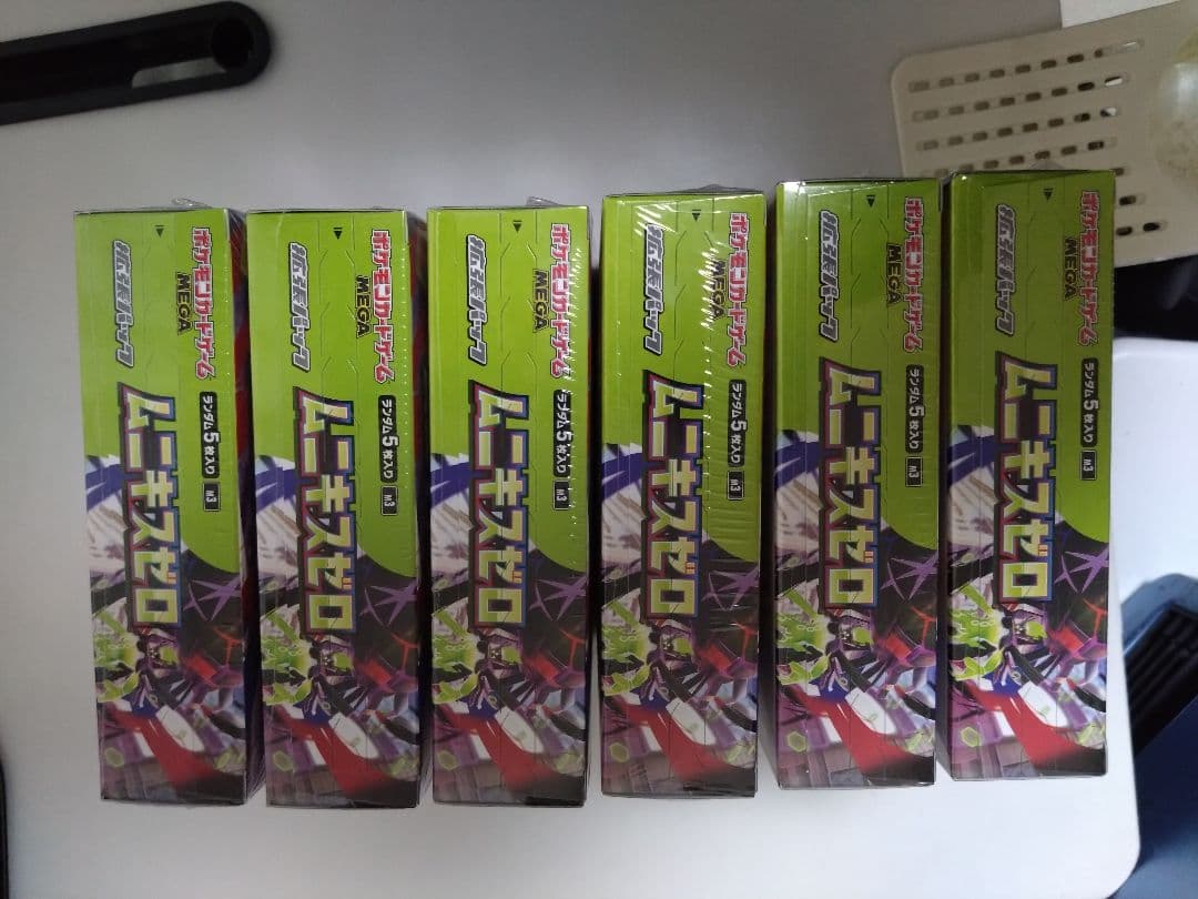 ポケモンカードゲーム ムキズゼロ ボックス 6個セット　シュリンク付き