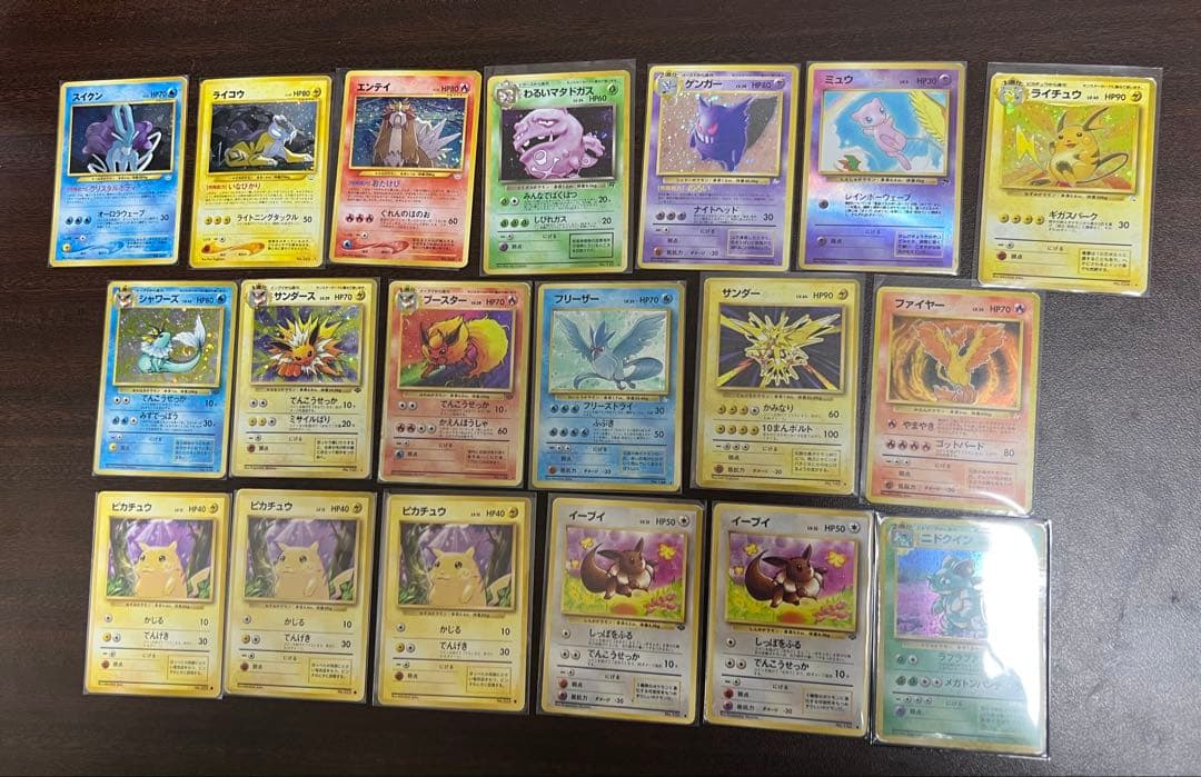 ポケモンカード 旧裏 まとめ売り 初代 30周年 ゲンガー ミュウ ブイズ等
