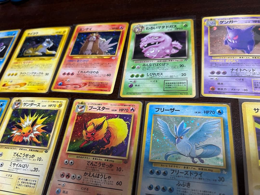 ポケモンカード 旧裏 まとめ売り 初代 30周年 ゲンガー ミュウ ブイズ等