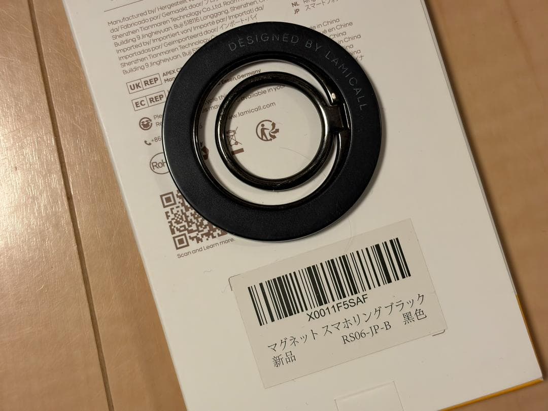 iPhone 15 Pro ブラック 256GB アメリカ版 シャッター音なし