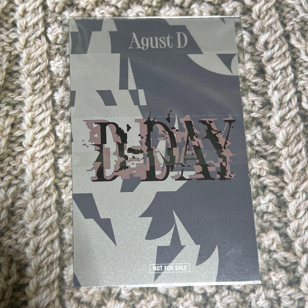 D-DAY LINE MUSIC 抽選　非売品　ユンギ　フォトカード