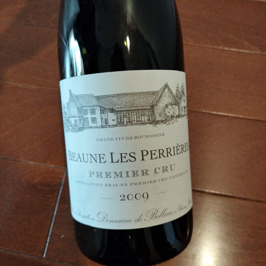 Beaune Les Perrières 2009 赤ワイン