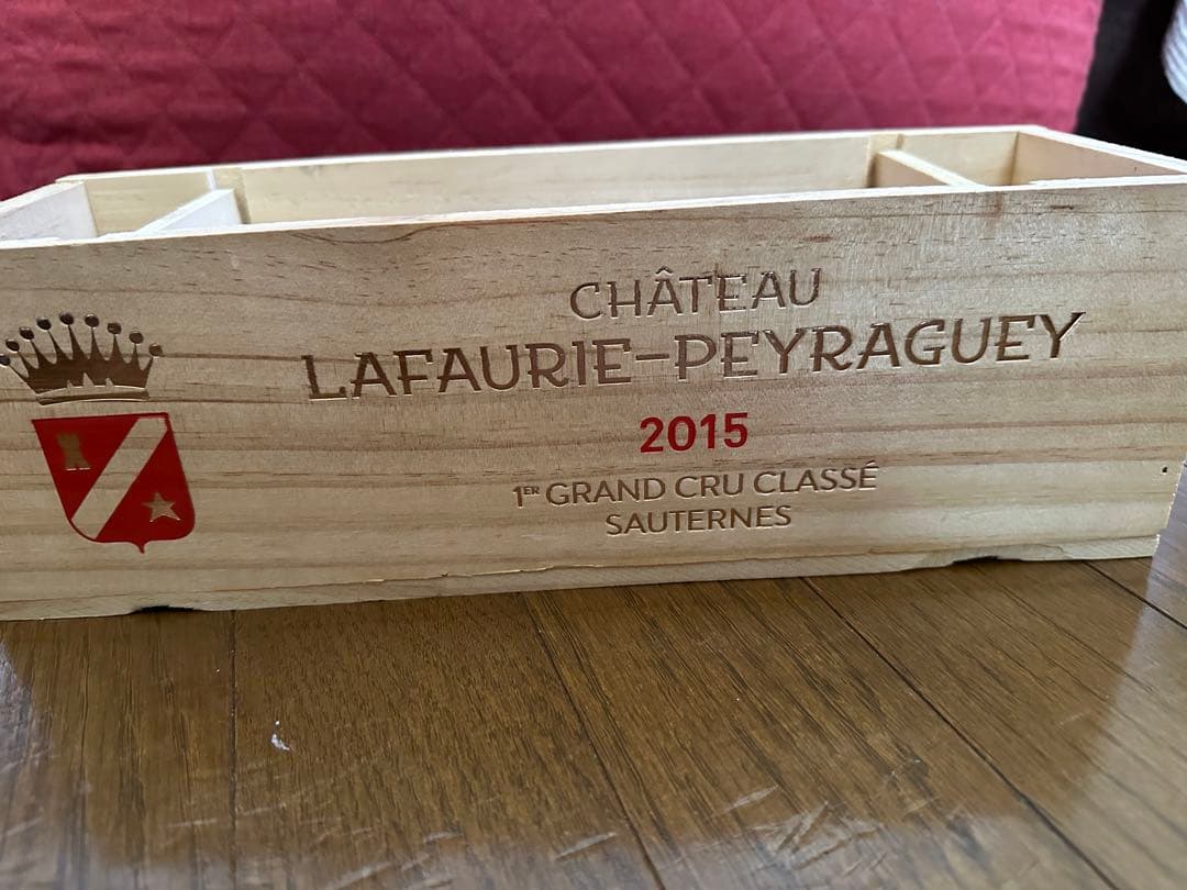 【新品・未開封】希少★ラリック　シャトー ラフォリ ペラゲ 2015