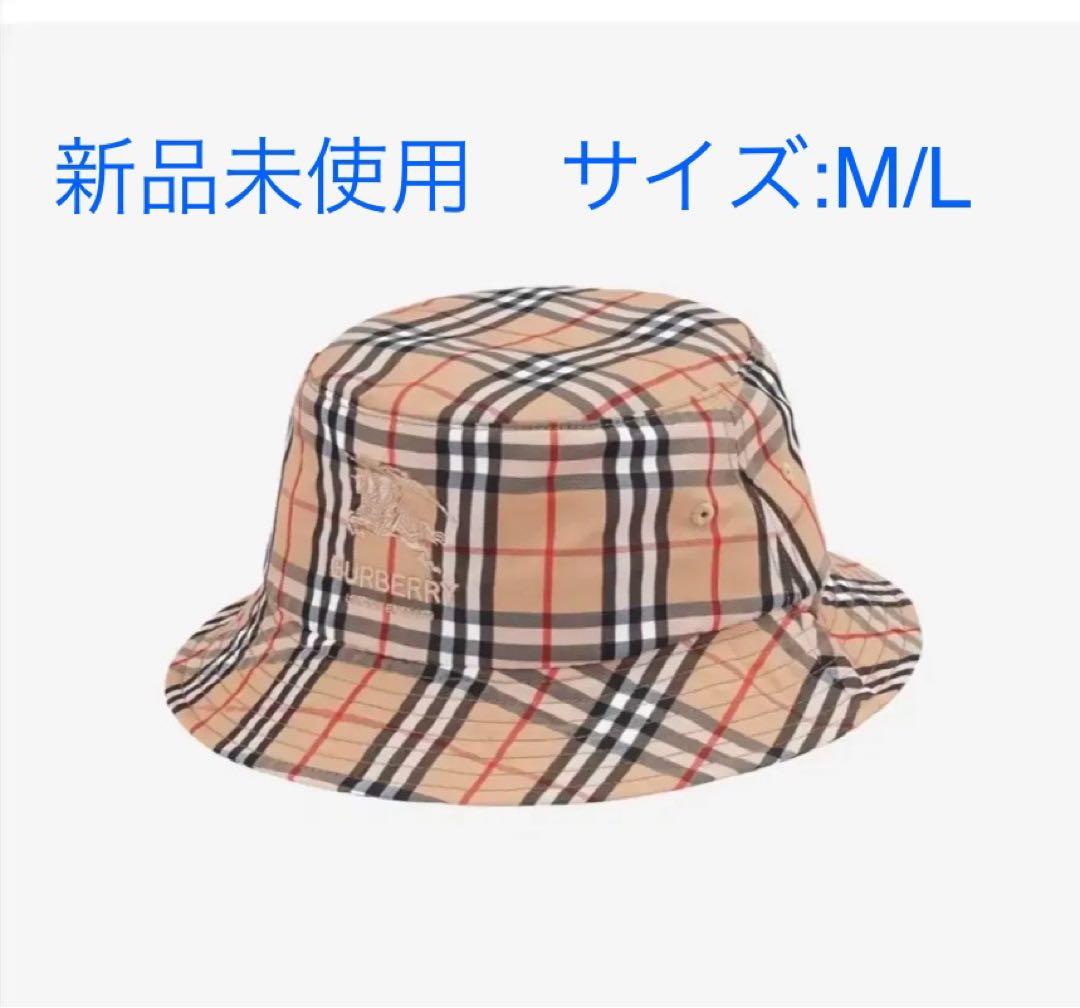 SUPREME BURBERRY バケットハット M/L 新品未使用