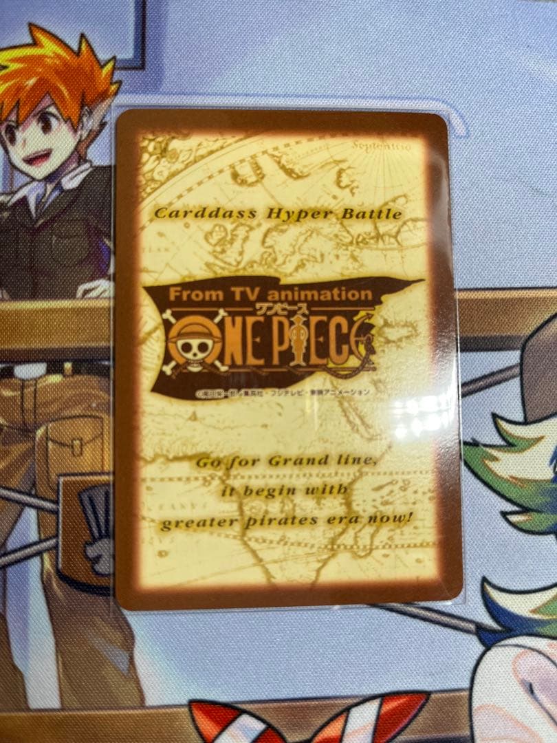 6 ワンピース ハイパーバトルカードダス ルフィ ゴムゴムの戦斧 レア