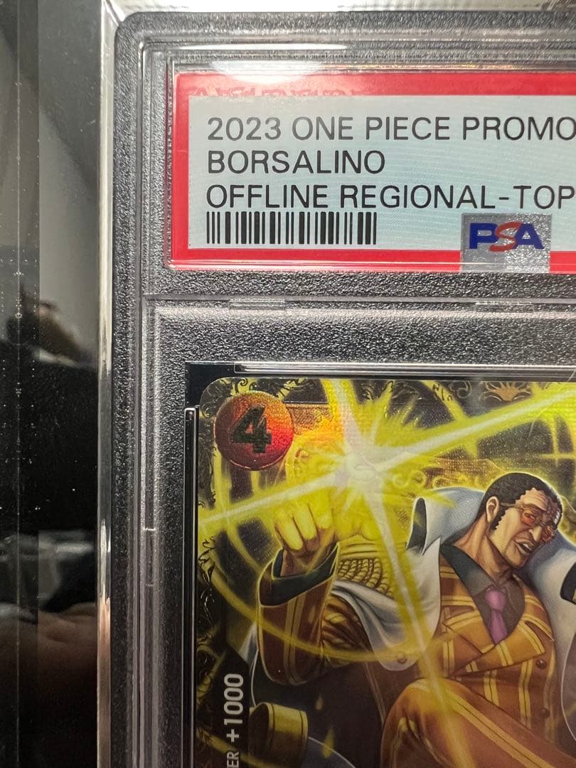 【PSA10】流通極少 初期CSボルサリーノ