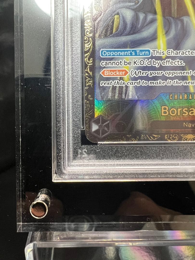 【PSA10】流通極少 初期CSボルサリーノ