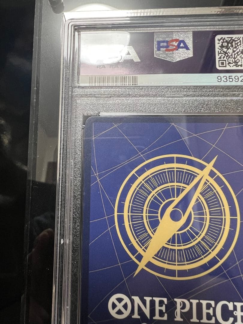 【PSA10】流通極少 初期CSボルサリーノ