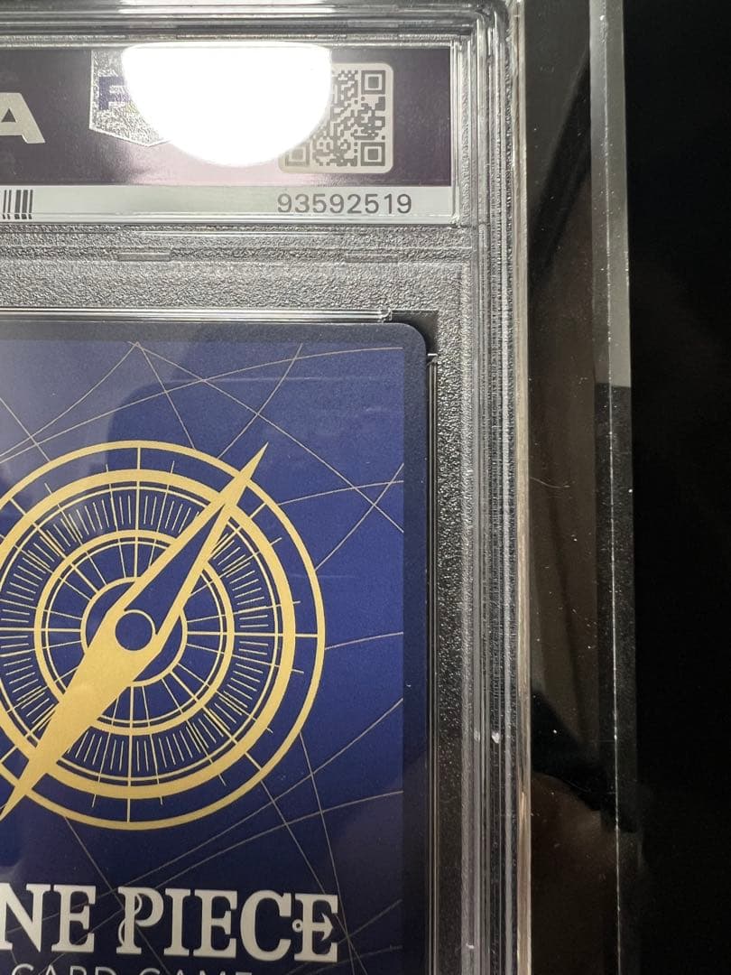 【PSA10】流通極少 初期CSボルサリーノ