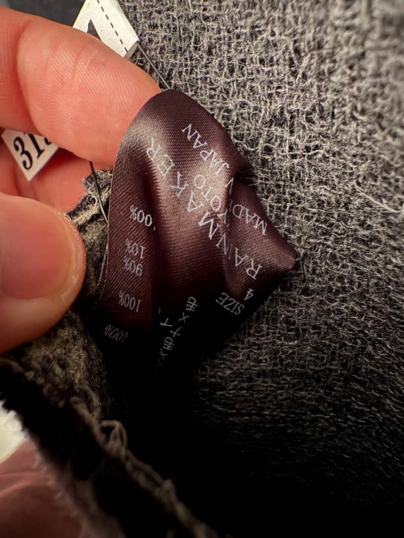 RAIN MAKER KYOTO レインメーカー　ロング　ウールコート