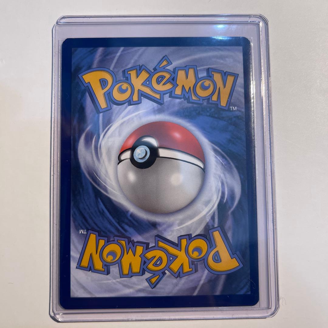 ミュウex SAR SV2a ポケモンカード151 205/165 英語