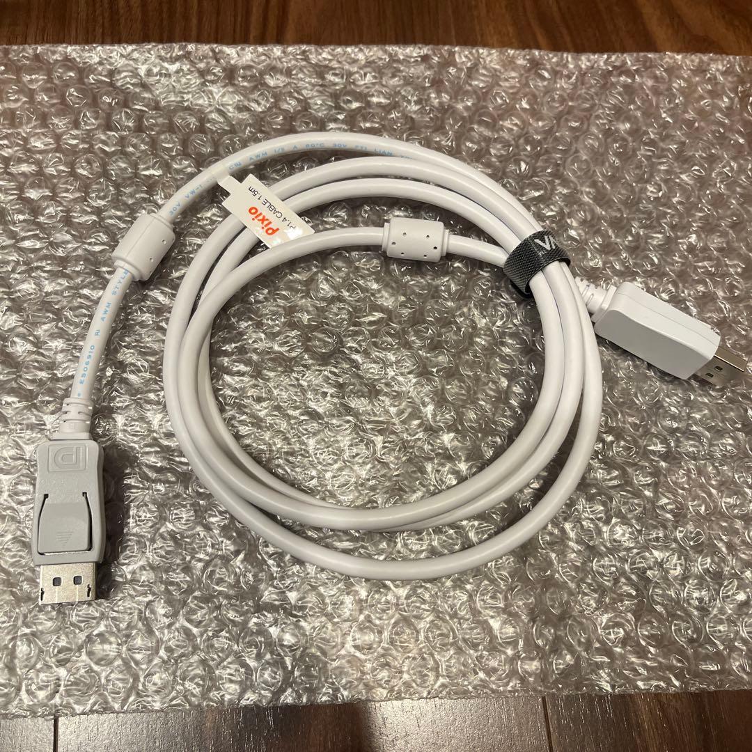 Pixio PX248 Wave White ゲーミングモニター 白 ホワイト