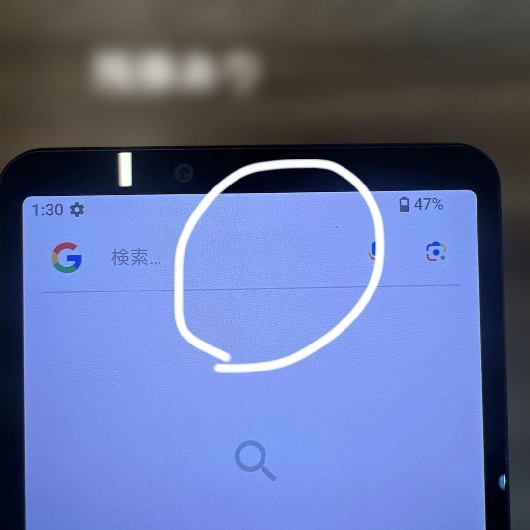 M900 au SIMフリーXperia 10 Ⅴ SOG11