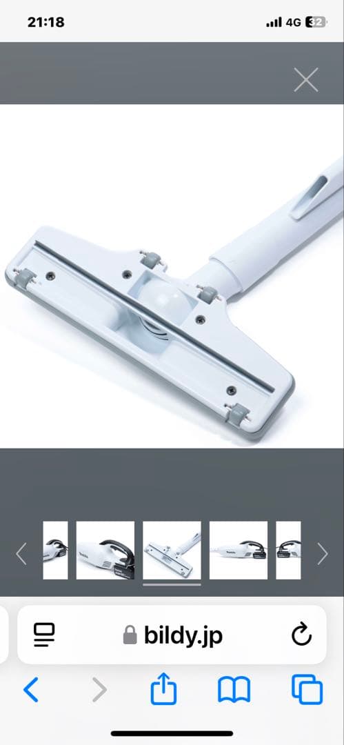 【新品】マキタ 掃除機　18V コードレス式　掃除機　マキタ掃除機　18v