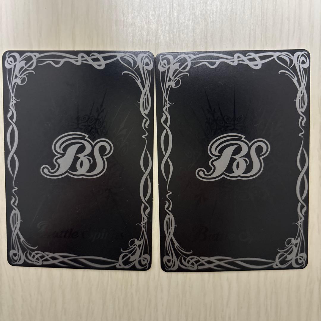 龍皇ジークフリード　初期　2枚セット