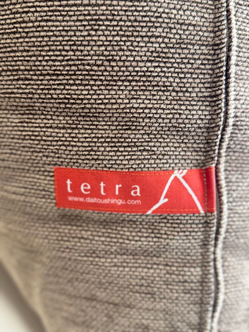 tetra 8号帆布ビックサイズ 大東寝具