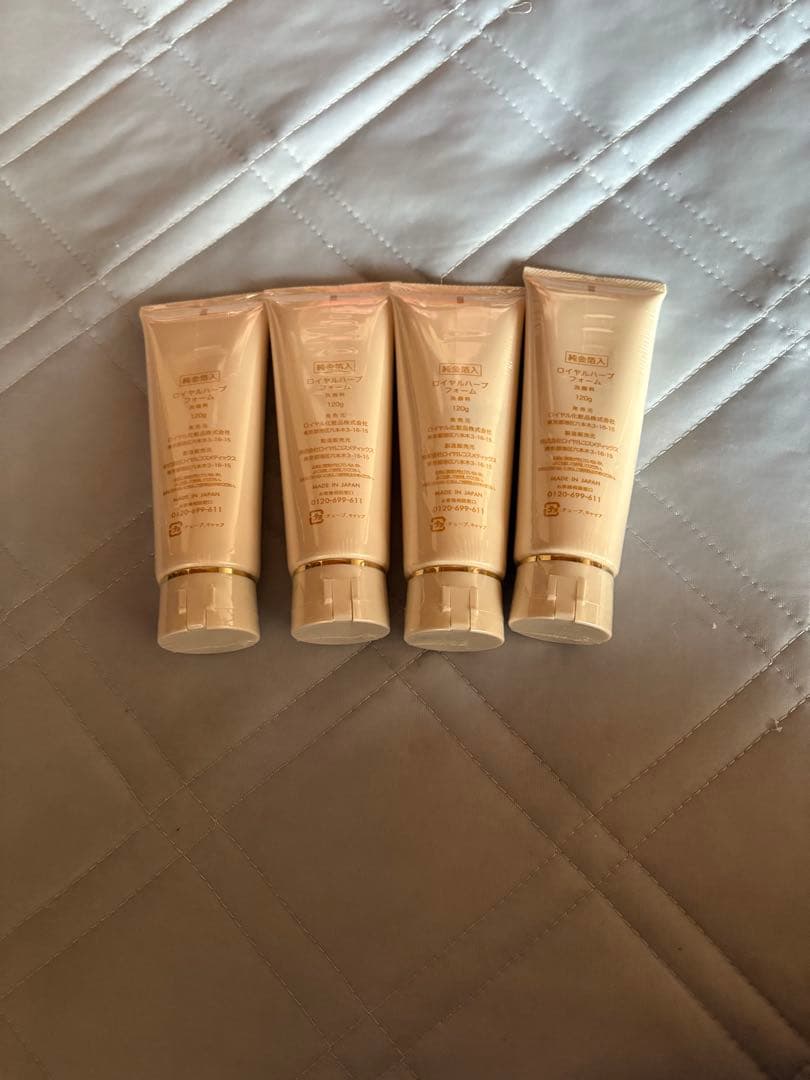 ロイヤル化粧品　ロイヤルハーブフォーム４本セット