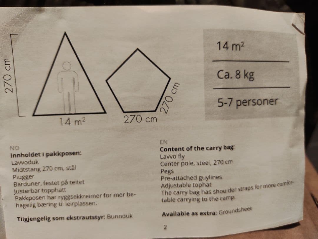 北*中様 Frisport Basic 5-7p Lavvo　ノルウェーのワンポ