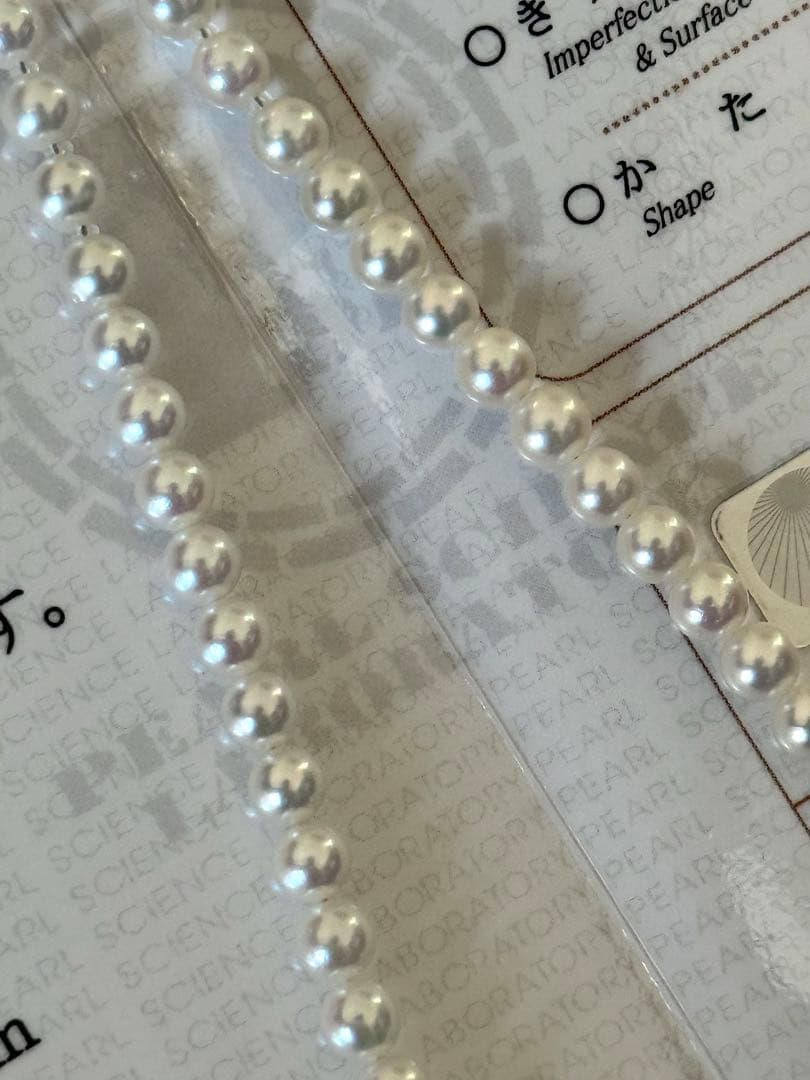 ミ*ル様 高品質美品最強照りオーロラロゼアコヤ真珠ベビーパールネックレス4.5-