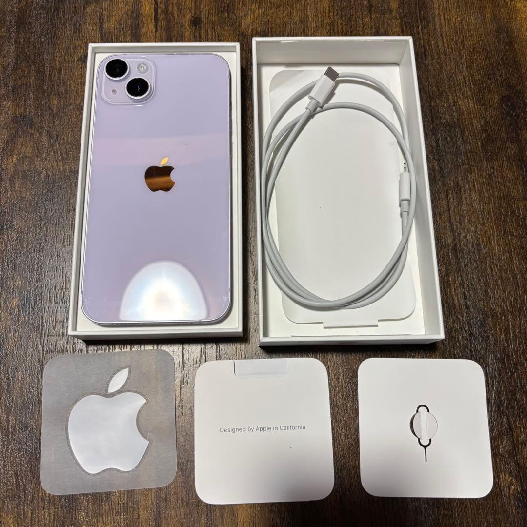 Apple iPhone 14plusパープル本体　充電器　箱