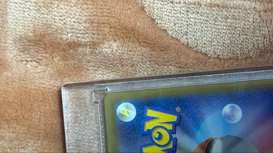 値下げ可メガゲンガーex SAR【マグネットローダー付き