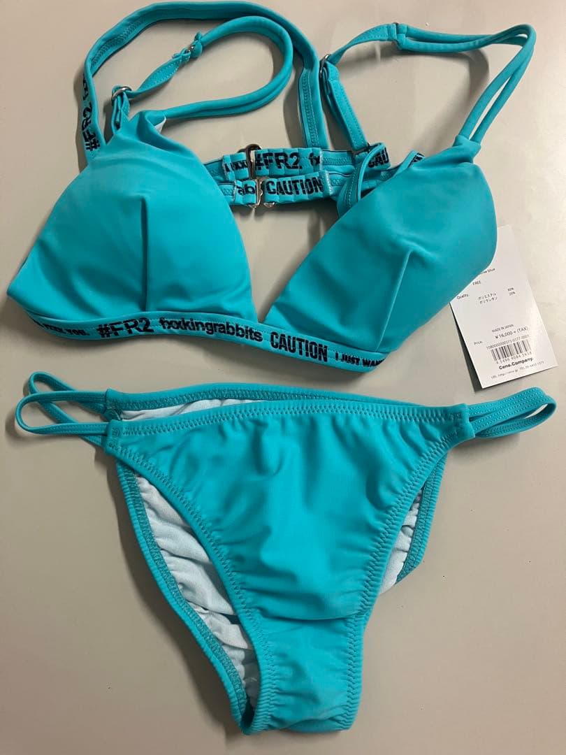 FR2ビキニ　水着