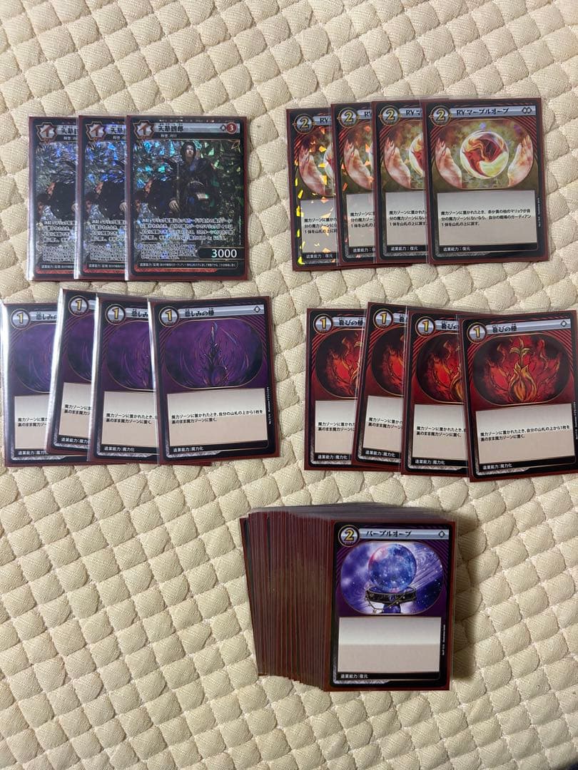 イジンデン　引退