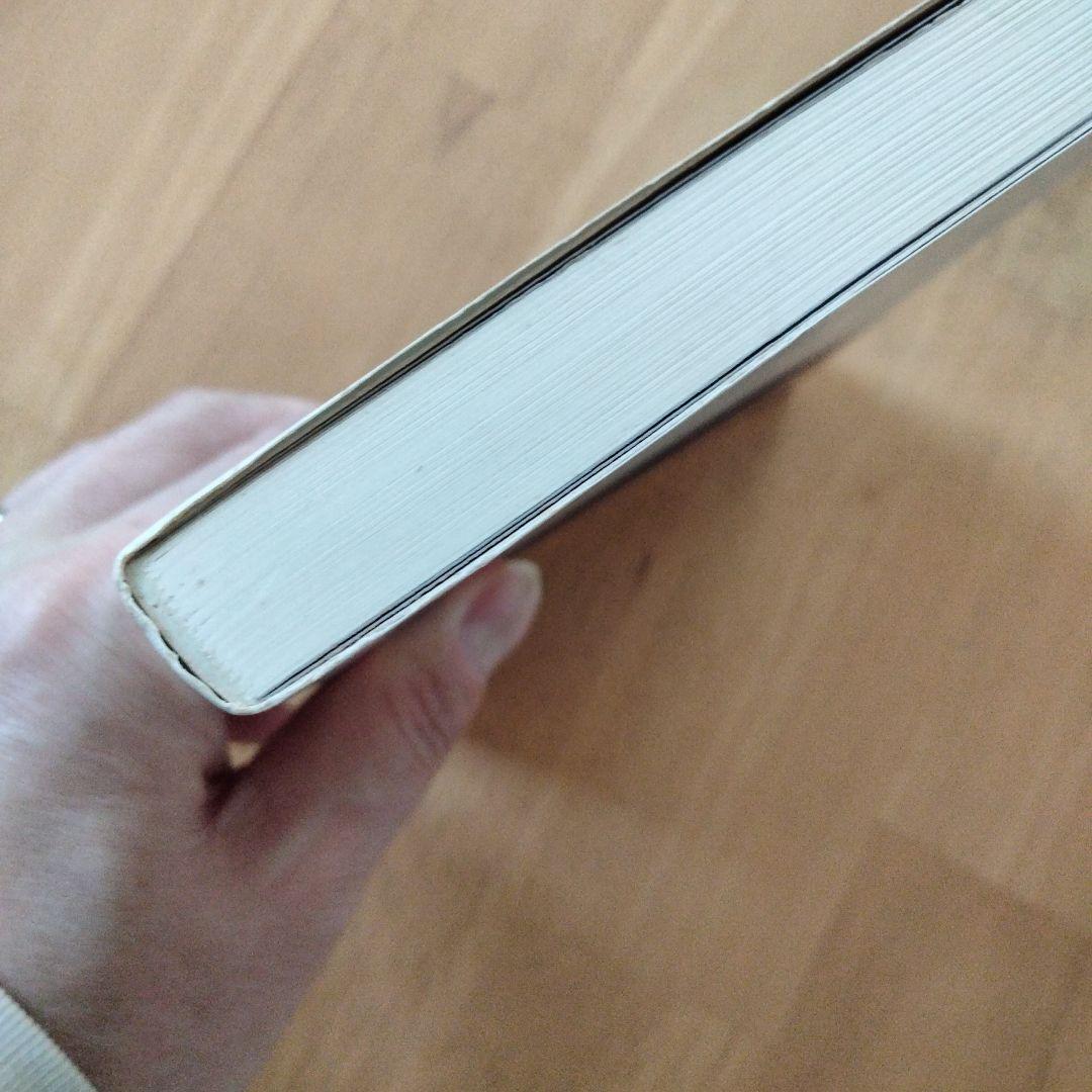 江戸やくざ研究