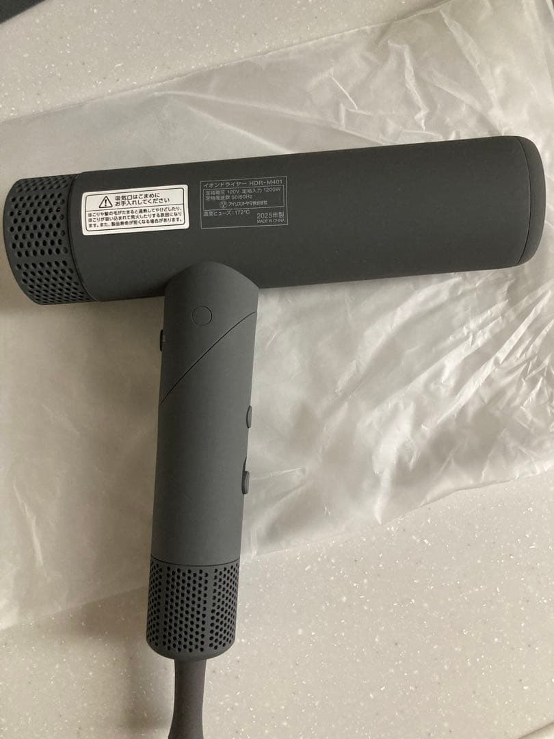 アイリスオーヤマ　ミコラ　ドライヤー　最速乾燥　温冷