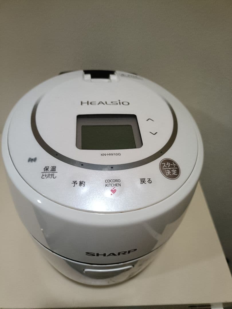 SHARP HEALSIO 電気圧力鍋 ホワイト　KN-HW10G-W