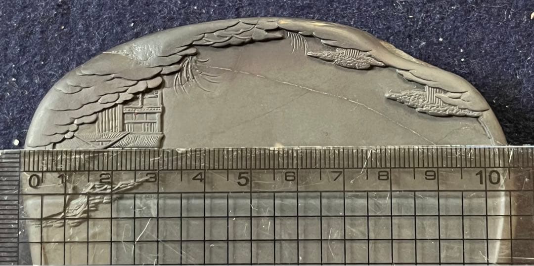 処分価格　旧老坑端渓水巌硯　金線・銀線・氷紋・臙脂暈・超良質・深い青・文房四宝