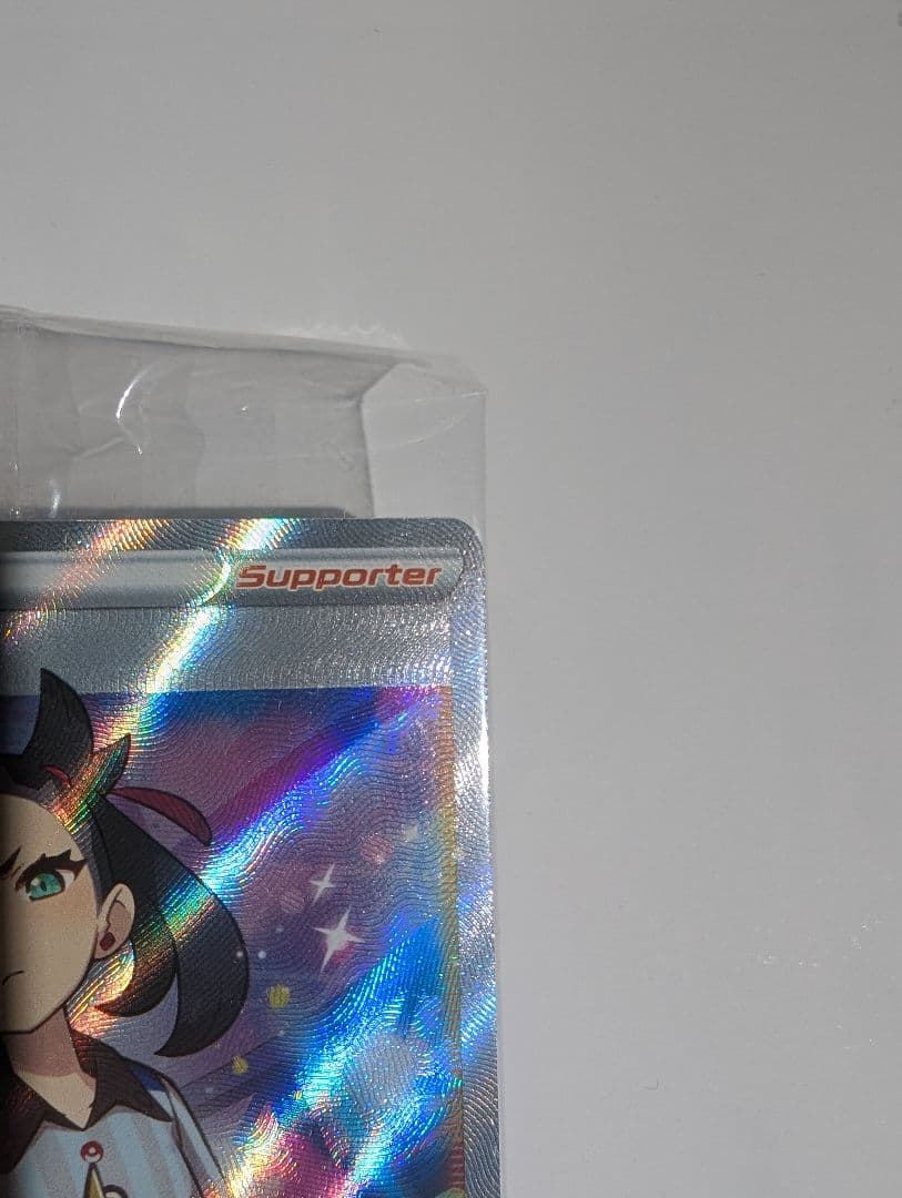 ポケカ英語版　マリィ(Marnie)SR+マリィの練習