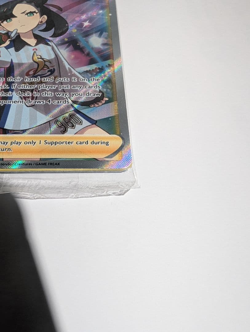 ポケカ英語版　マリィ(Marnie)SR+マリィの練習