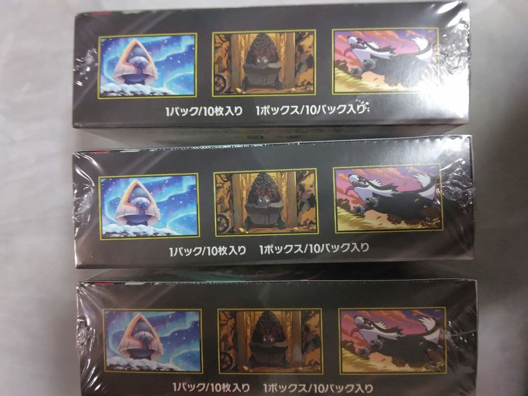 ポケモンカード　MEGAドリームｅｘ　シュリンク付き3BOX