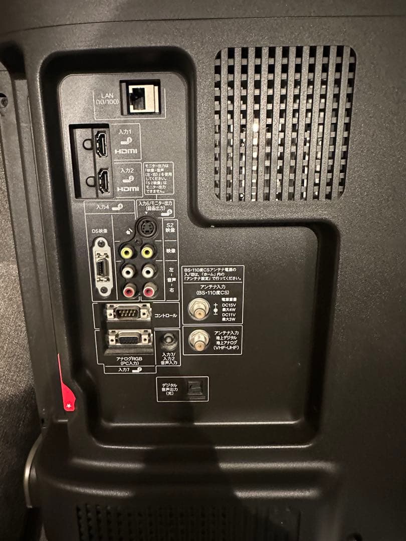 【極美品】液晶テレビ HDMI AV入力対応　SHARP LC40SE1