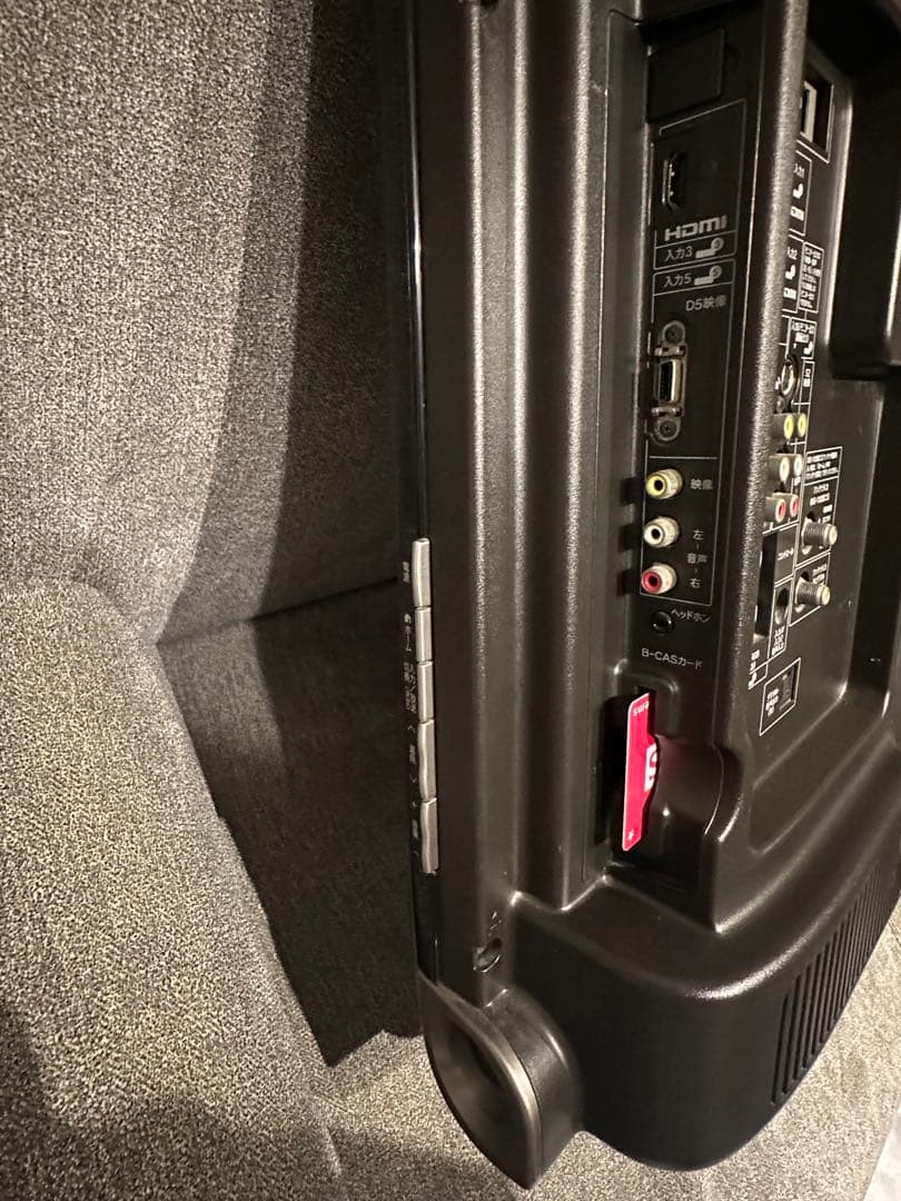 【極美品】液晶テレビ HDMI AV入力対応　SHARP LC40SE1