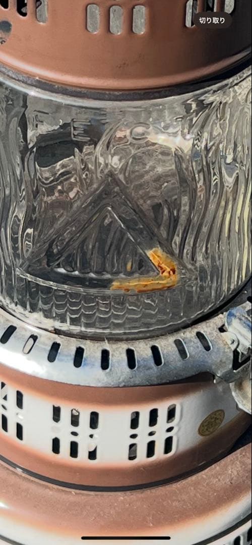 パーフェクション　ストーブ　750 デラックス