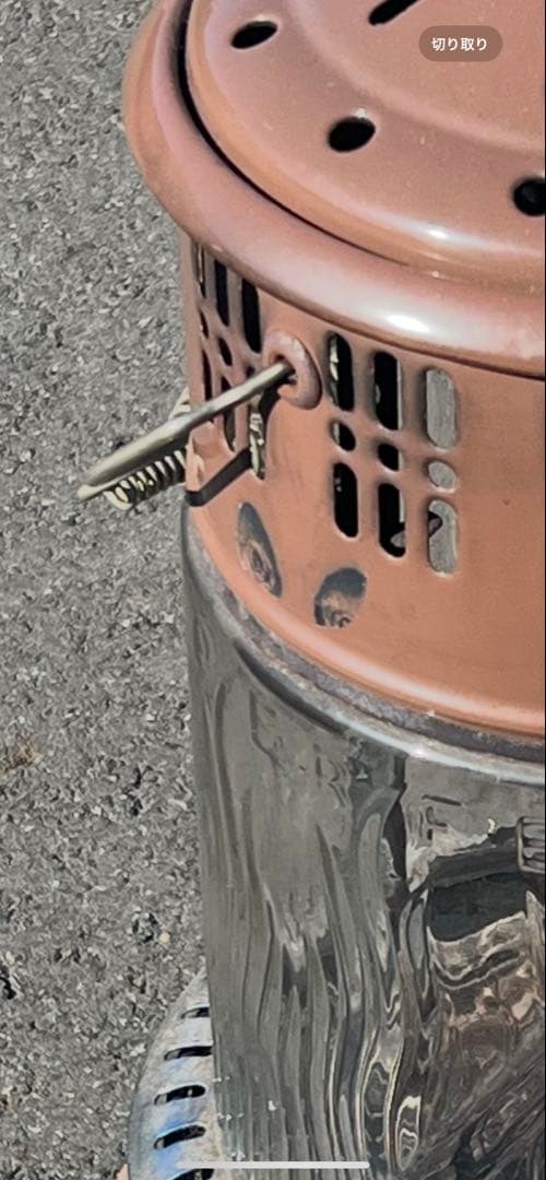 パーフェクション　ストーブ　750 デラックス