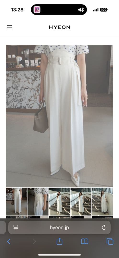 HEYON へヨン　duck pants/ホワイト　ハイウエスト ベルト付き