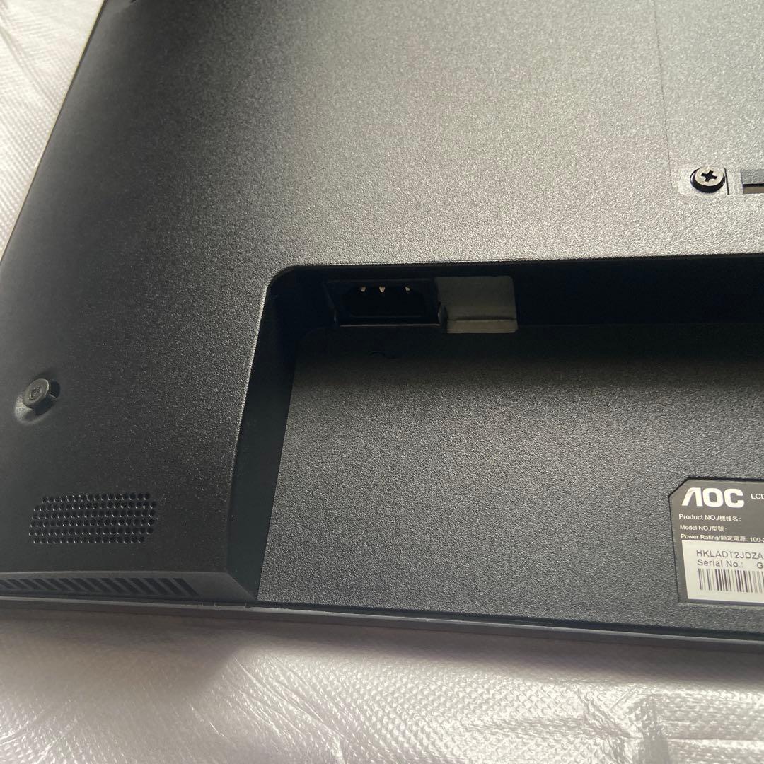 AOC ゲーミングモニター G2590PX 144hz 1m